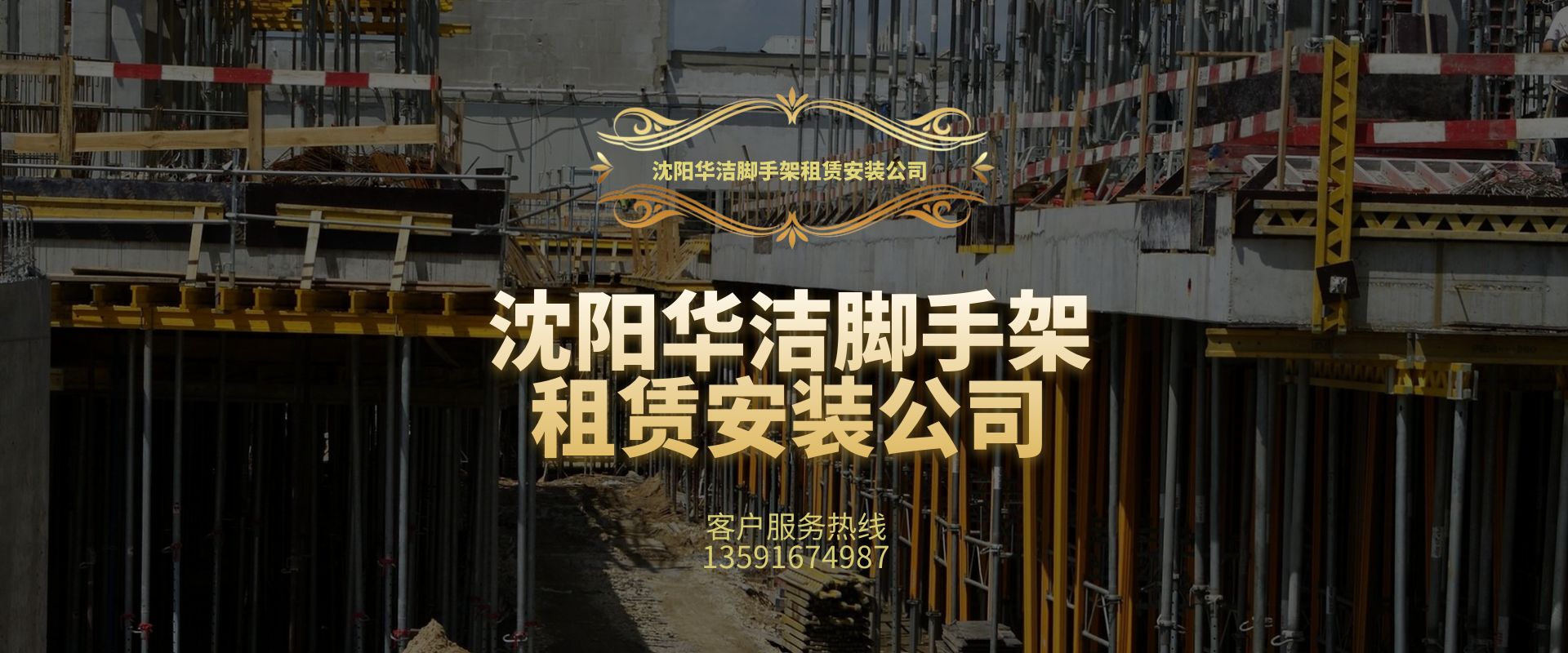 五一靜脈曲張?？漆t(yī)院